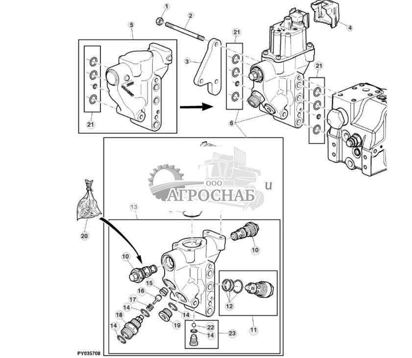 Клапан управления оси балансира с шаговым двигателем (гидравлический насос 45 куб. см) 